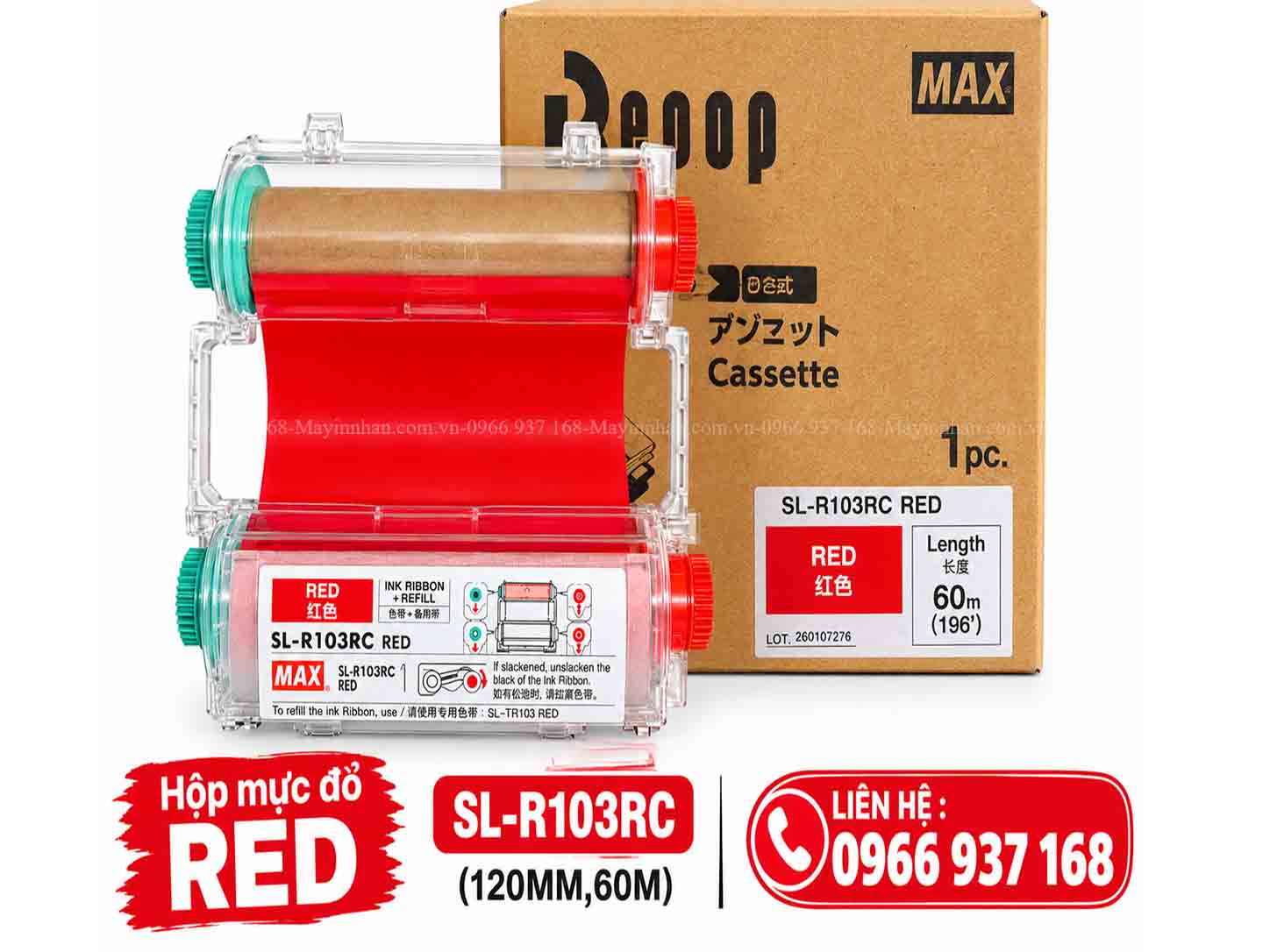 Hộp mực đỏ SL-R103RC ( 120mm,60m)