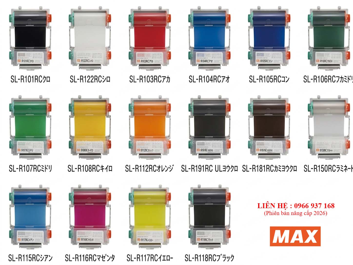 Hộp mực đỏ SL-R103RC ( 120mm,60m)