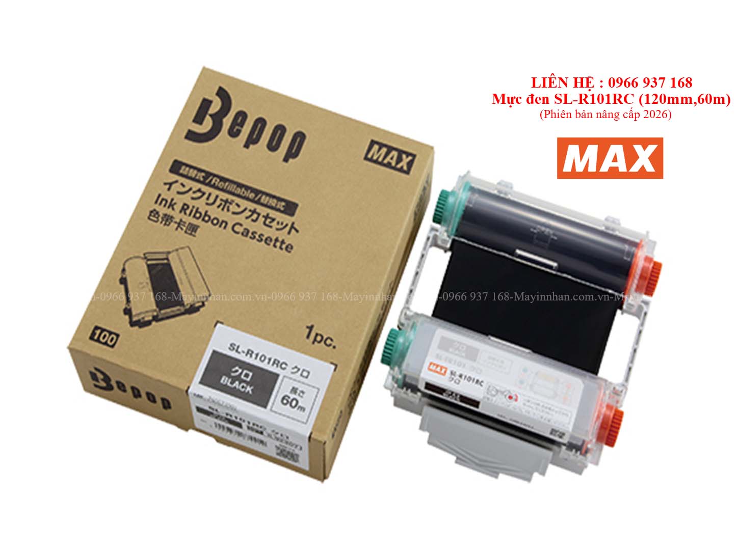 Phiên bản nâng cấp Mực đen SL-R101RC (120mm,60m)