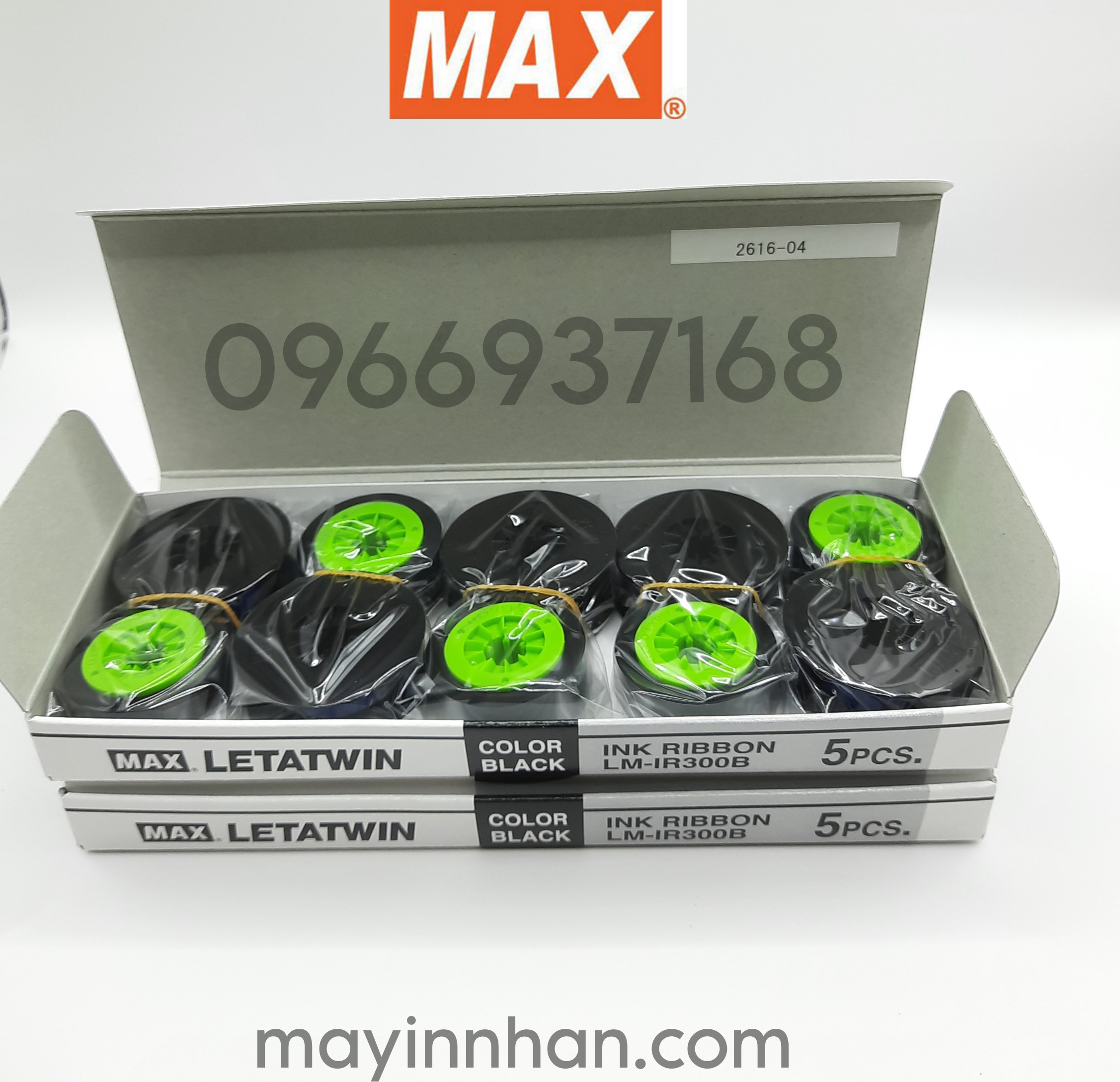 LM-IR300B, LM-IR300B-AS, LM-IR300BP