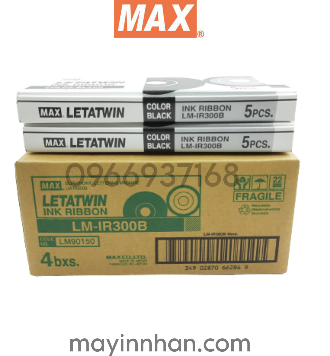 LM-IR300B, LM-IR300B-AS, LM-IR300BP