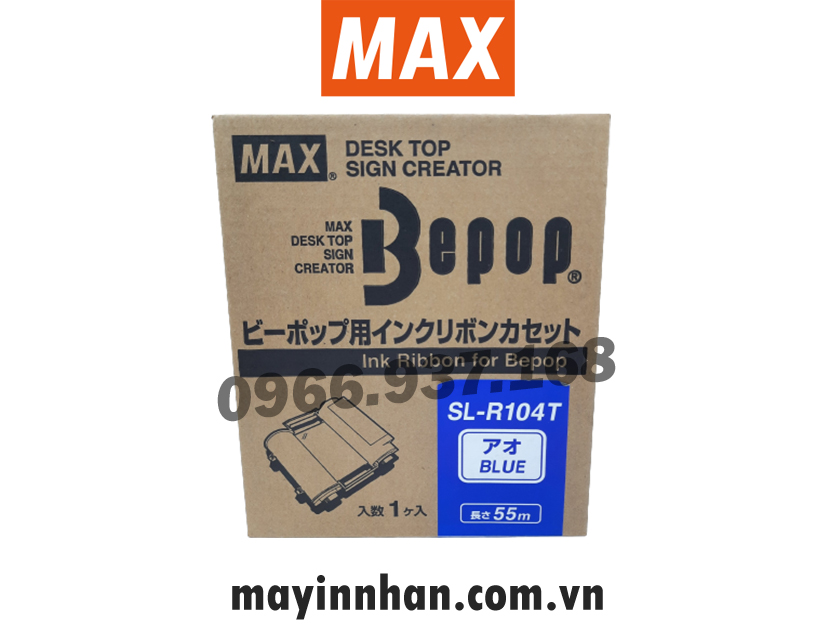  SL-R104T ( 120mm ,55m )  BLUE MAX-JAPAN