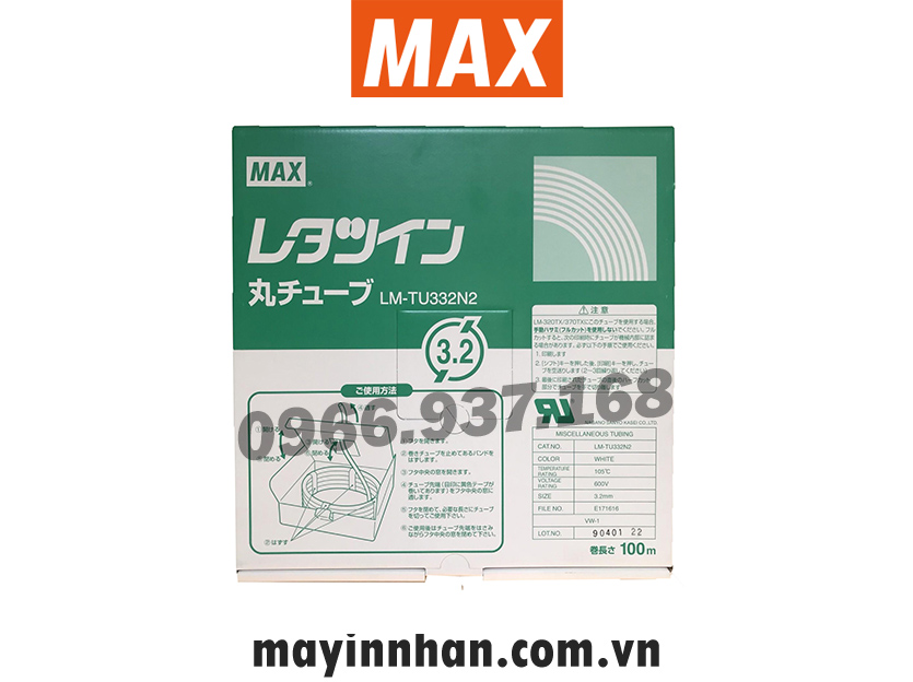 Ống lồng Nhật LM-TU332N2 - LM-TU332N2 MAX-JAPAN